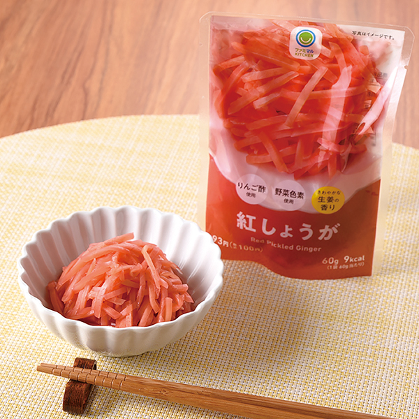 国産大豆100 使用木綿豆腐 2個パック 商品情報 ファミリーマート 国産大豆100 使用木綿豆腐 2個パック 商品情報 ファミリーマート