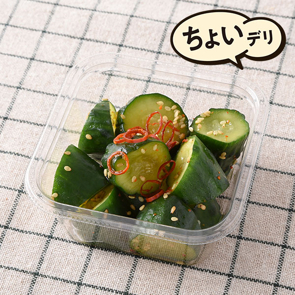 ピリ辛胡瓜