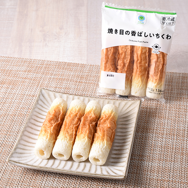 焼き目の香ばしいちくわ 商品情報 ファミリーマート