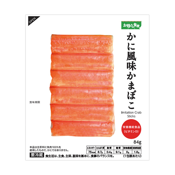 かに風味かまぼこ 商品情報 ファミリーマート かに風味かまぼこ 商品情報 ファミリーマート