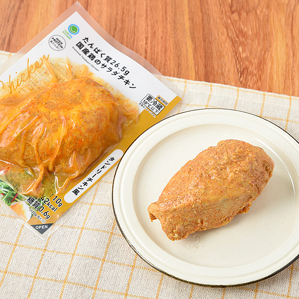 国産鶏のサラダチキンタンドリーチキン風 商品情報 ファミリーマート