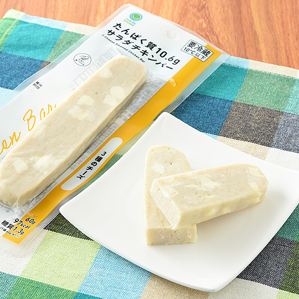 たんぱく質10.6gサラダチキンバー　3種のチーズ
