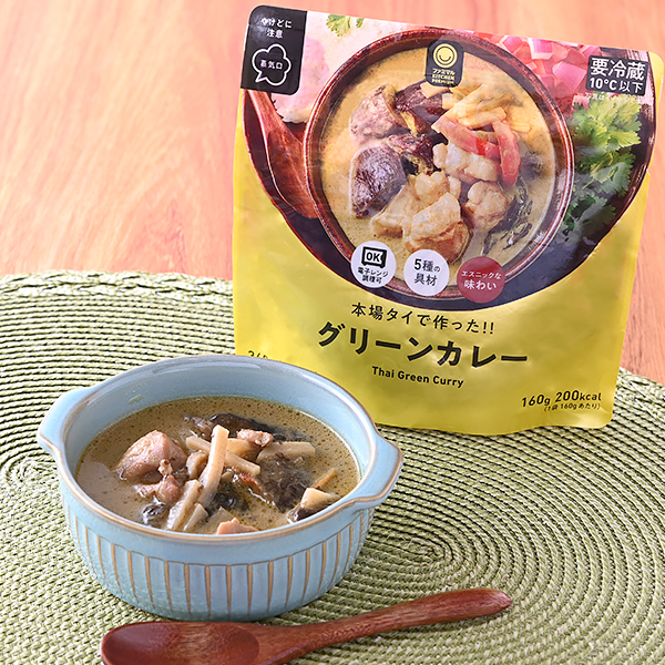 本場タイで作った グリーンカレー 商品情報 ファミリーマート