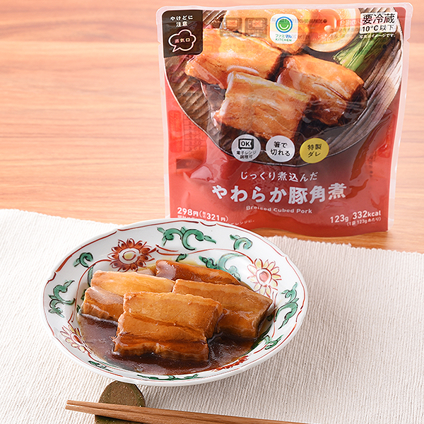 じっくり煮込んだ豚角煮 商品情報 ファミリーマート