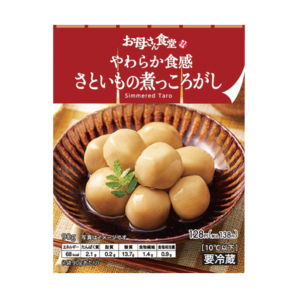 やわらか食感 さといもの煮っころがし 商品情報 ファミリーマート
