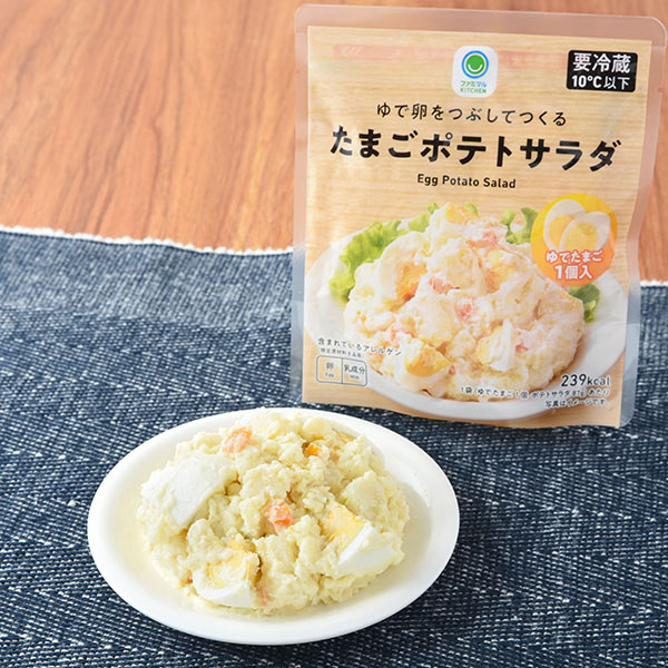 味しみよく仕上げたさといも煮 ｜商品情報｜ファミリーマート