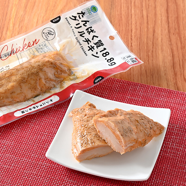 たんぱく質18.8gグリルチキン　ヤンニョムチキン味