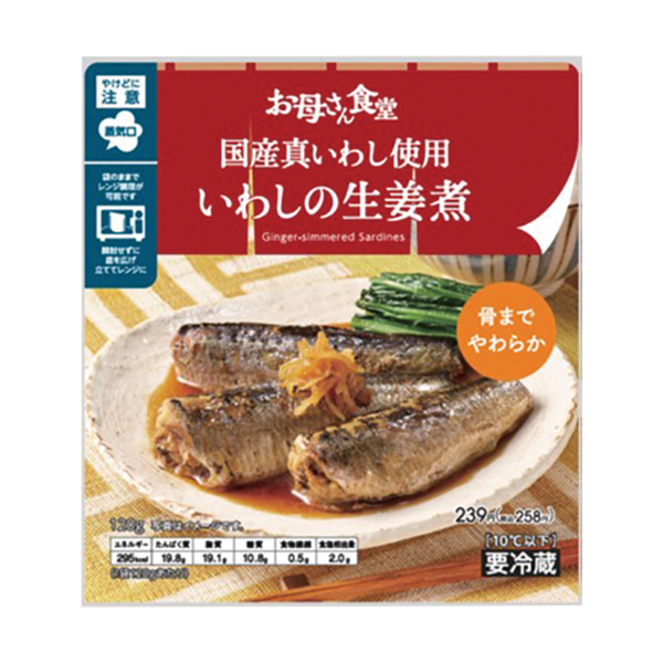 国産真いわし使用 いわしの生姜煮 商品情報 ファミリーマート
