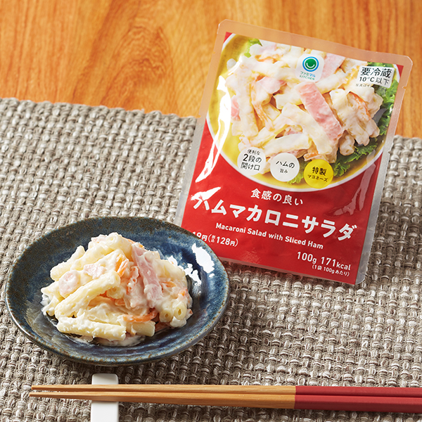 食感の良いハムマカロニサラダ 商品情報 ファミリーマート