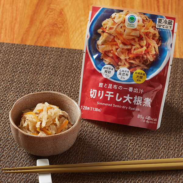 鰹と昆布の一番出汁切り干し大根煮 商品情報 ファミリーマート 鰹と昆布の一番出汁切り干し大根煮 商品情報 ファミリーマート