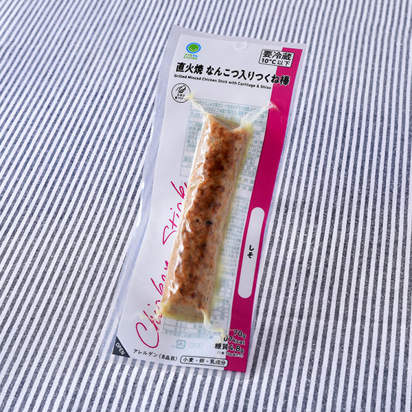 直火焼なんこつ入りつくね棒しそ