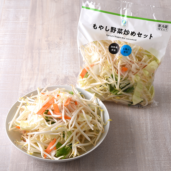 もやし野菜炒めセット 商品情報 ファミリーマート