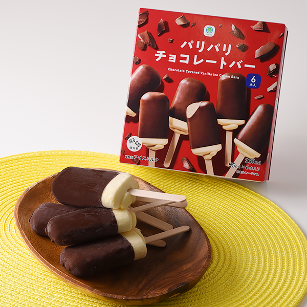 森永製菓 チョコボールアイスアソート 商品情報 ファミリーマート 森永製菓 チョコボールアイスアソート 商品情報 ファミリーマート