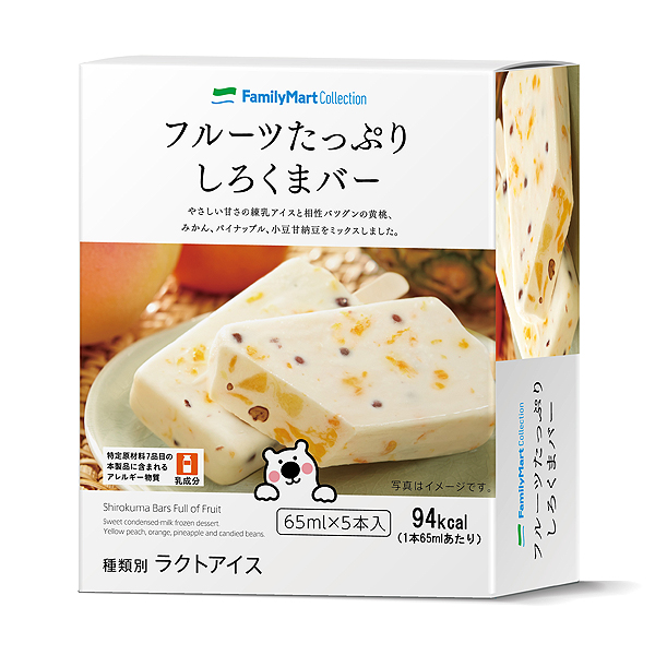 アイスクリーム類 氷菓 氷 商品情報 ファミリーマート