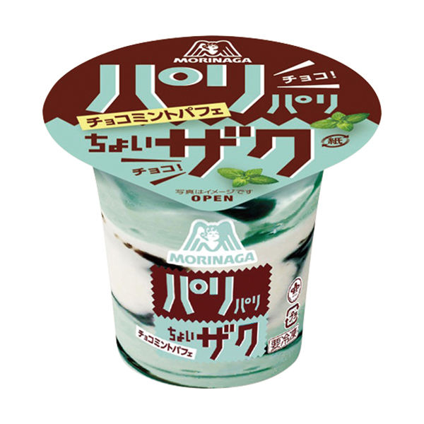 森永製菓 パリザクチョコミントパフェ 商品情報 ファミリーマート 森永製菓 パリザクチョコミントパフェ 商品情報 ファミリーマート