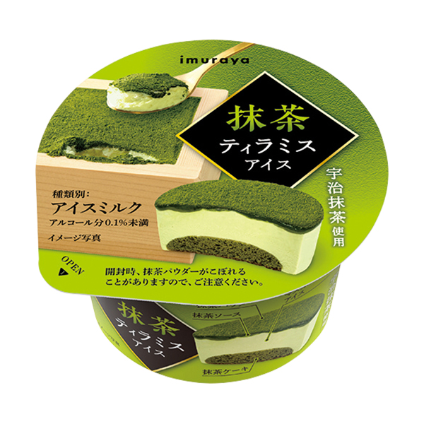 井村屋　抹茶ティラミスアイス