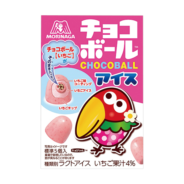 森永製菓 チョコボールアイス いちご 商品情報 ファミリーマート