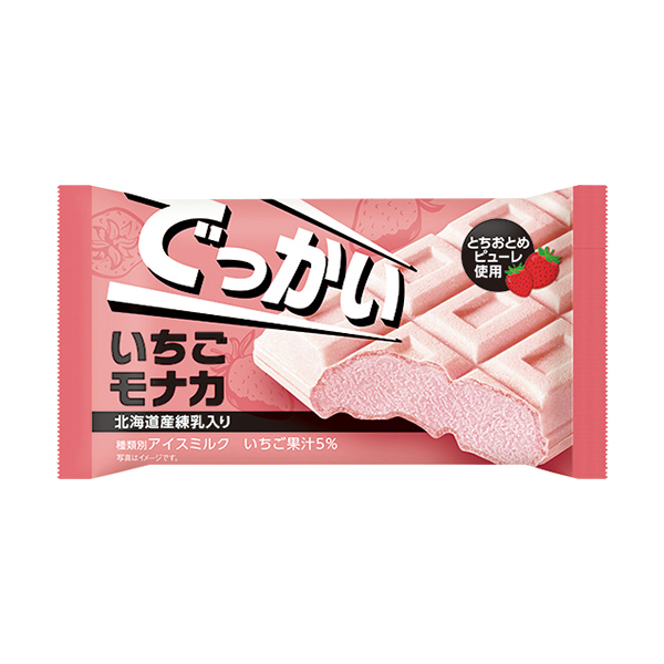 でっかいいちごモナカ
