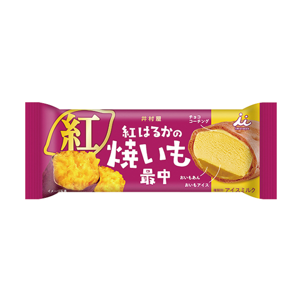 井村屋 紅はるかの焼いも最中