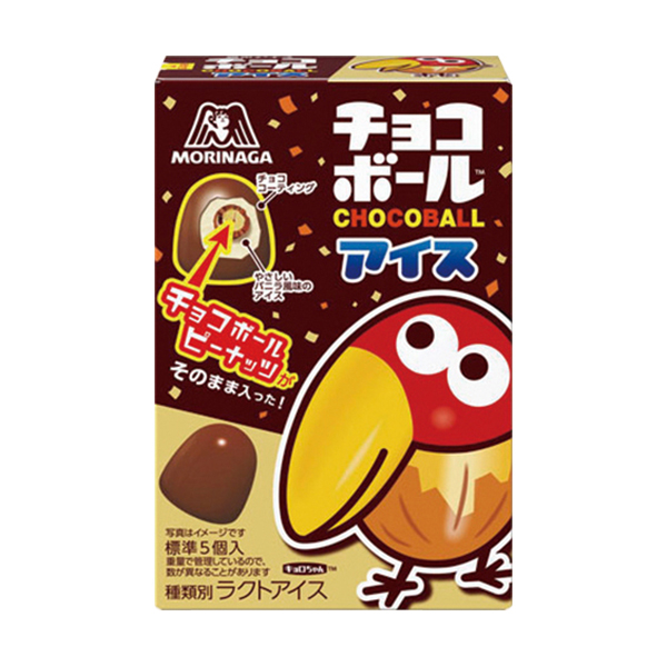 森永製菓 チョコボールアイス ピーナッツ ｜商品情報｜ファミリーマート