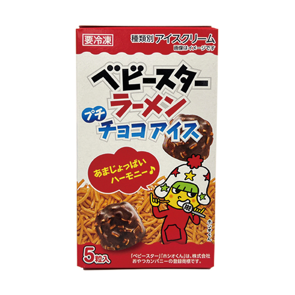 森永製菓 チョコボールアイス ピーナッツ ｜商品情報｜ファミリーマート
