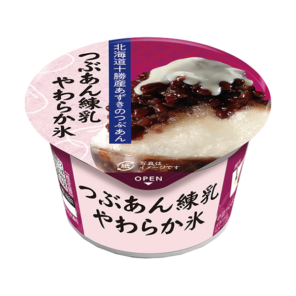 アイスクリーム類 氷菓 氷 商品情報 ファミリーマート アイスクリーム類 氷菓 氷 商品情報 ファミリーマート
