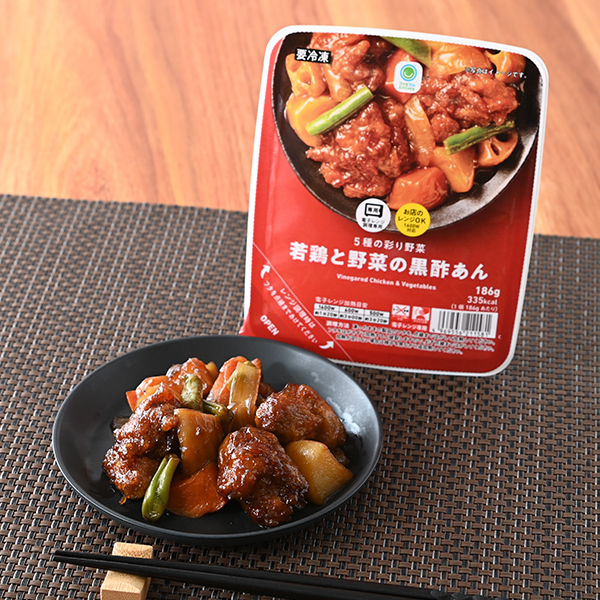 ５種の彩り野菜 若鶏と野菜の黒酢あん 商品情報 ファミリーマート