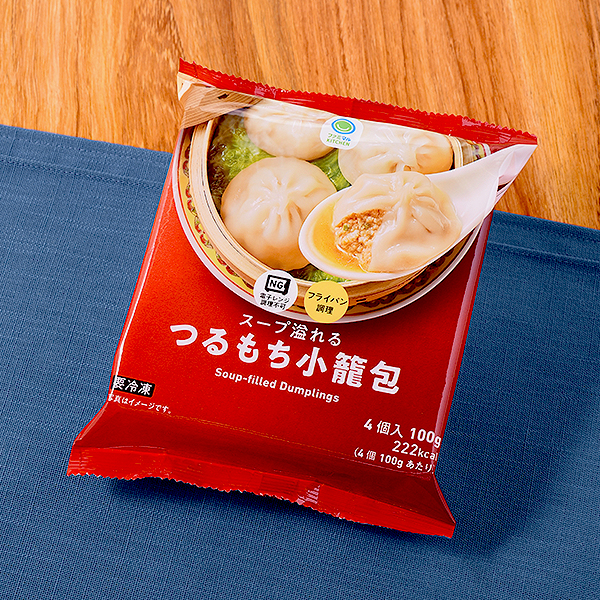 スープ溢れるつるもち小籠包 商品情報 ファミリーマート スープ溢れるつるもち小籠包 商品情報 ファミリーマート