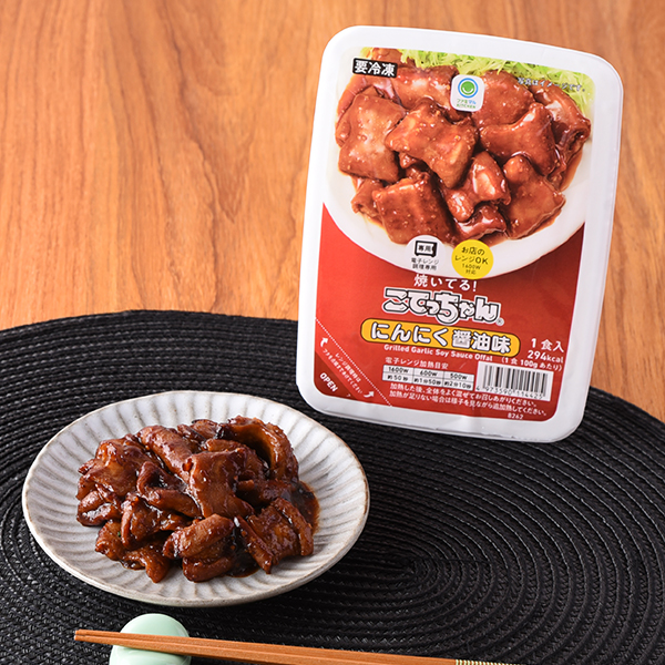 焼いてる こてっちゃん にんにく醤油味 商品情報 ファミリーマート 焼いてる こてっちゃん にんにく醤油味 商品情報 ファミリーマート