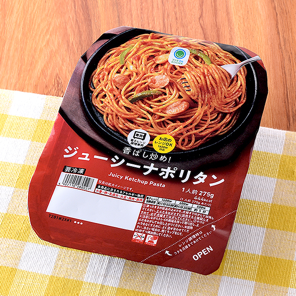 香ばし炒め ジューシーナポリタン 商品情報 ファミリーマート 香ばし炒め ジューシーナポリタン 商品情報 ファミリーマート