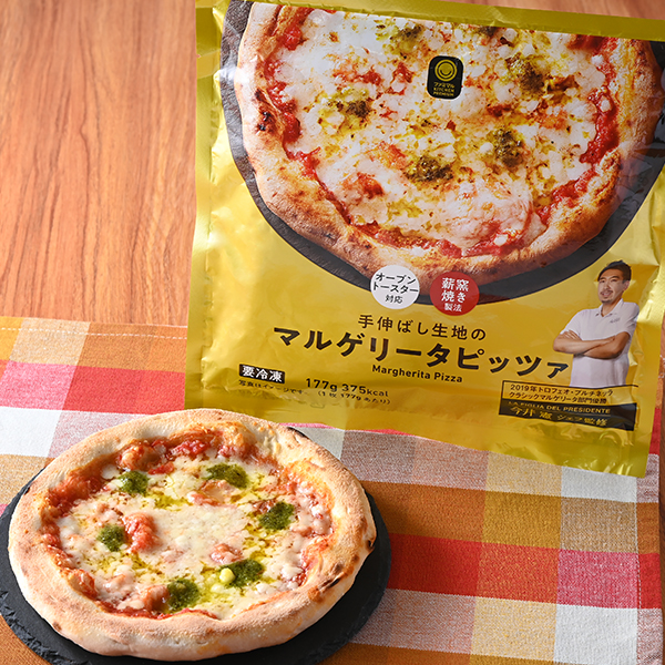 手伸ばし 薪窯焼き製法のマルゲリータピッツァ 商品情報 ファミリーマート