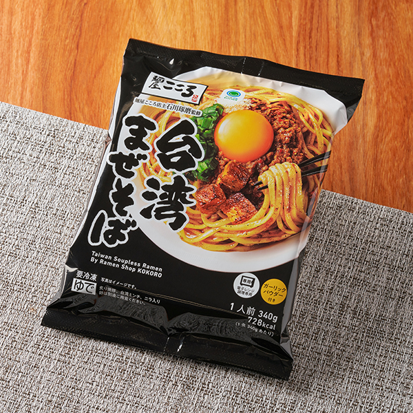 麺屋こころ監修台湾まぜそば 商品情報 ファミリーマート