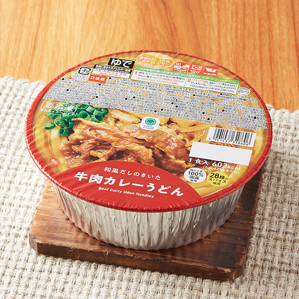 和風だしのきいた 牛肉カレーうどん 商品情報 ファミリーマート