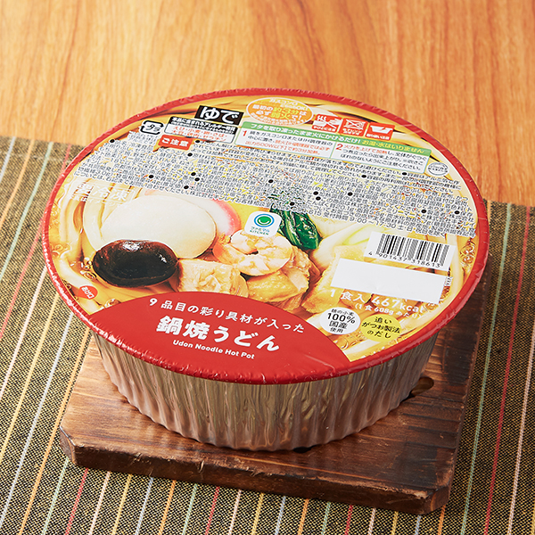 和風だしのきいた 牛肉カレーうどん 商品情報 ファミリーマート