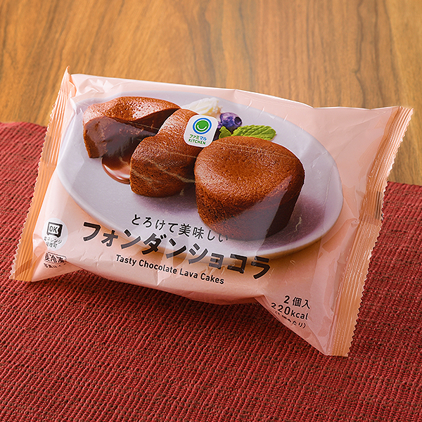 とろけて美味しい フォンダンショコラ 商品情報 ファミリーマート