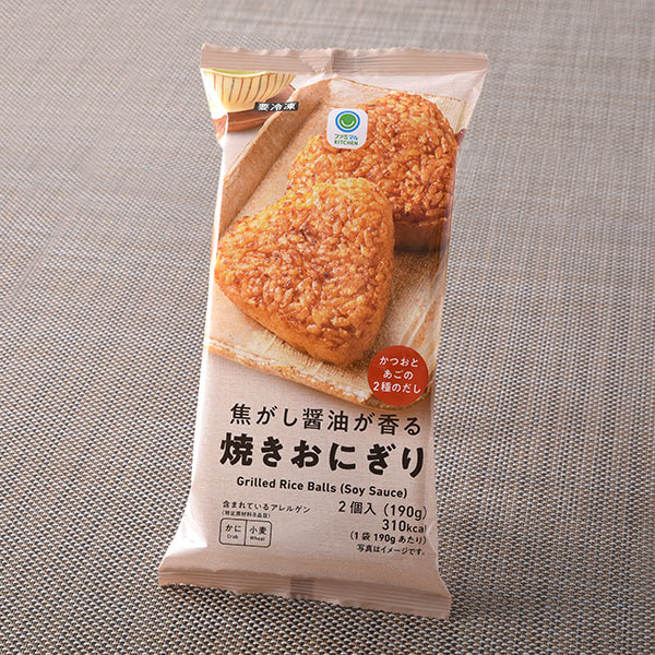 焦がし醤油が香る焼きおにぎり