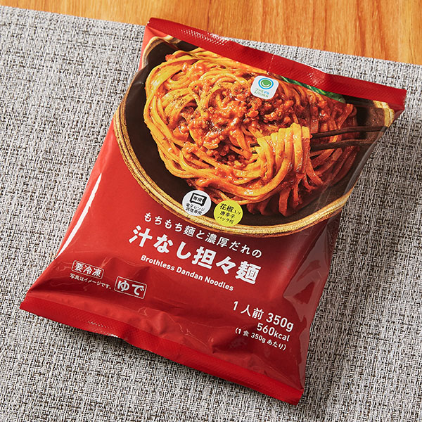 もちもち麺と濃厚だれの汁なし担々麺 商品情報 ファミリーマート