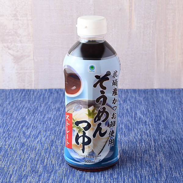 枕崎産かつお節使用 そうめんつゆ 商品情報 ファミリーマート