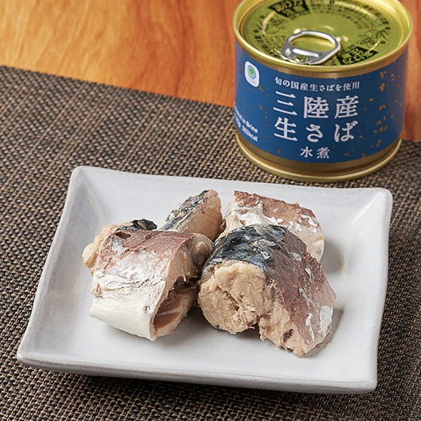 国産さばの水煮