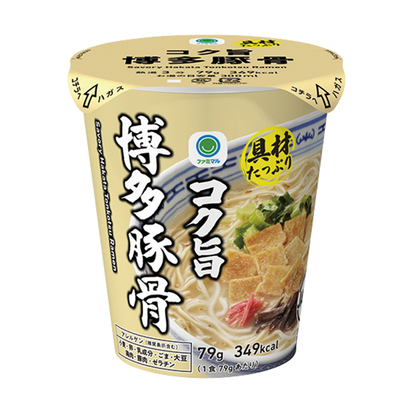 コク旨博多豚骨
