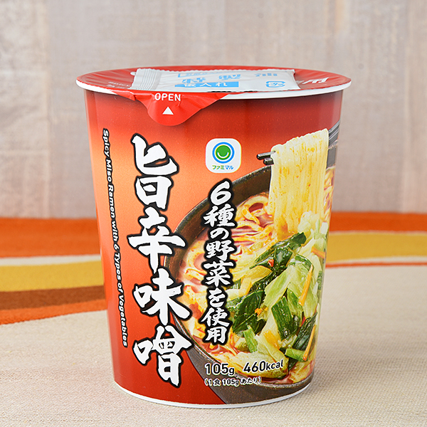 6種の野菜を使用旨辛味噌