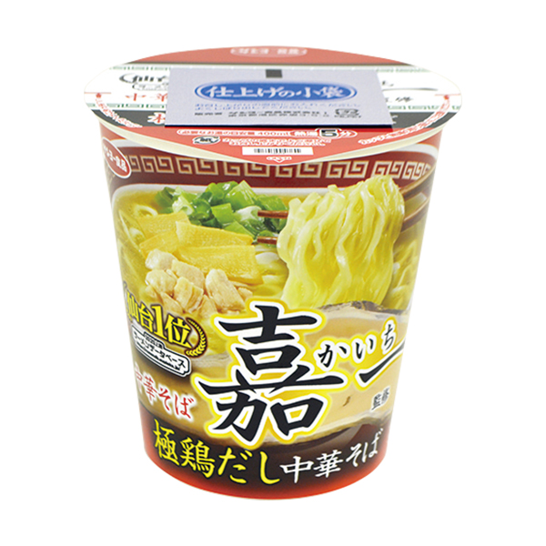 中華そば嘉一監修 極鶏だし中華そば 商品情報 ファミリーマート