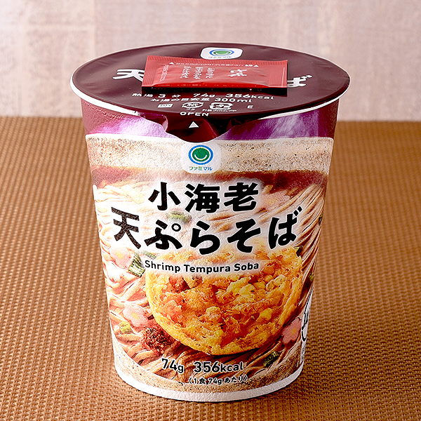 小海老天ぷらそば 東日本 商品情報 ファミリーマート