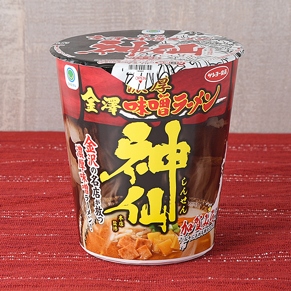 コシを楽しむうどん ｜商品情報｜ファミリーマート