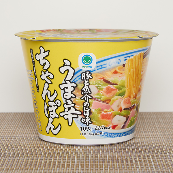 豚と魚介の旨味うま辛ちゃんぽん