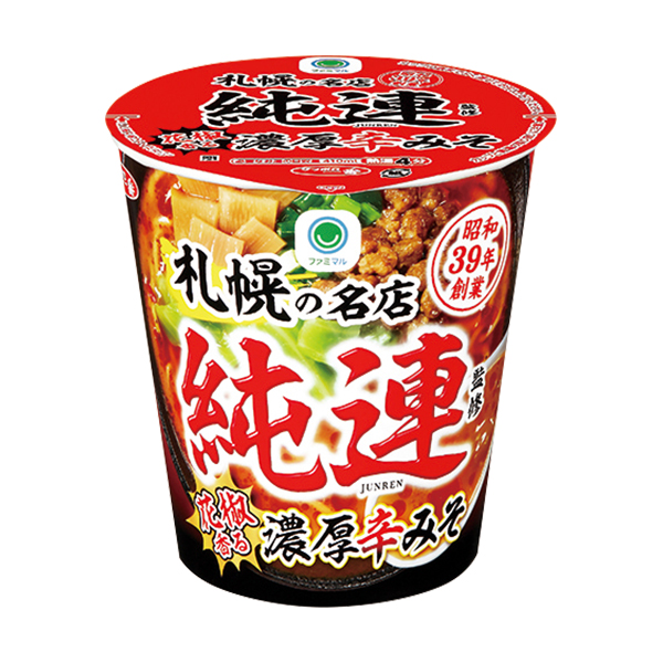 純連監修 花椒香る 濃厚辛みそラーメン