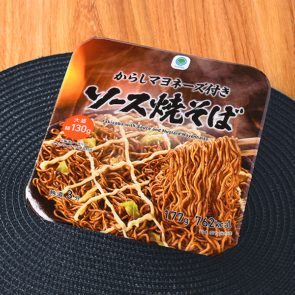 ソース焼そば 商品情報 ファミリーマート