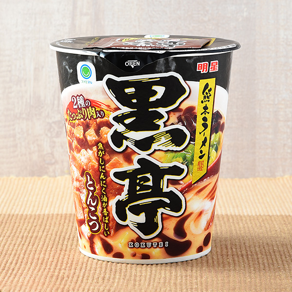 ぶたのほし監修 さかなとんこつラーメン 商品情報 ファミリーマート