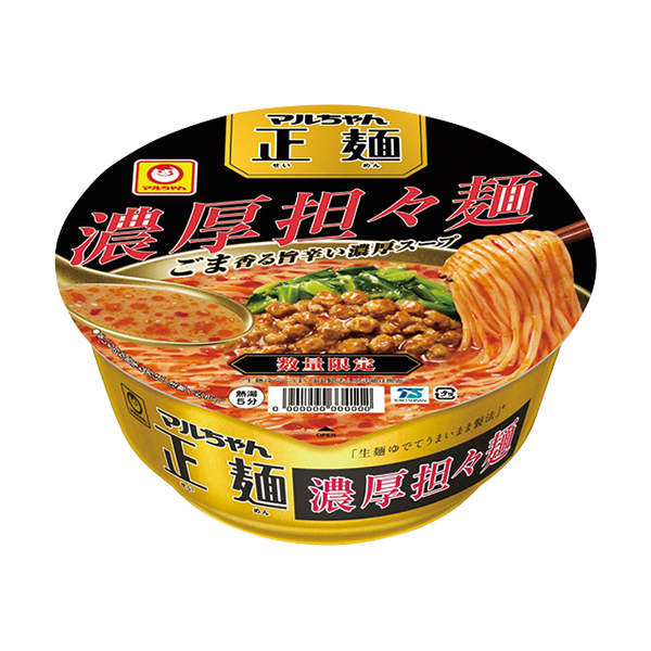 マルちゃん正麺　カップ　濃厚担々麺