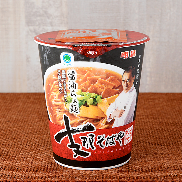 完熟トマトケチャップ ｜商品情報｜ファミリーマート